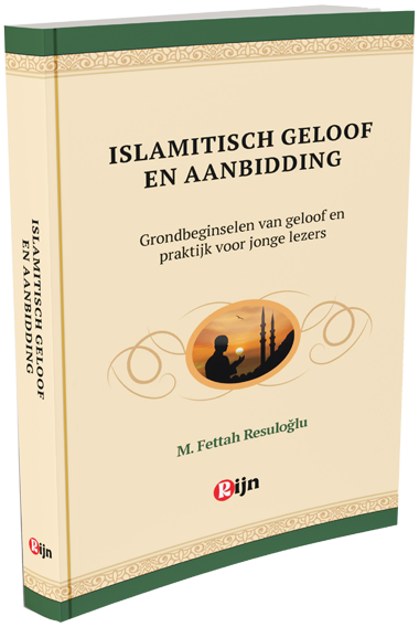 Islamitisch geloof en aanbidding