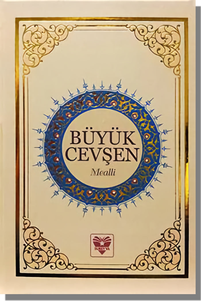Büyük Cevşen Mealli | De Rijn