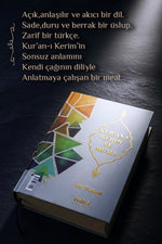 KUR'AN-I KERİM VE MEALİ | Ali Tokul
