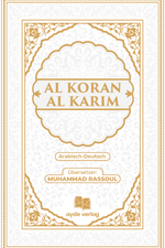 Al Koran Al Karim (weiß-Gold)