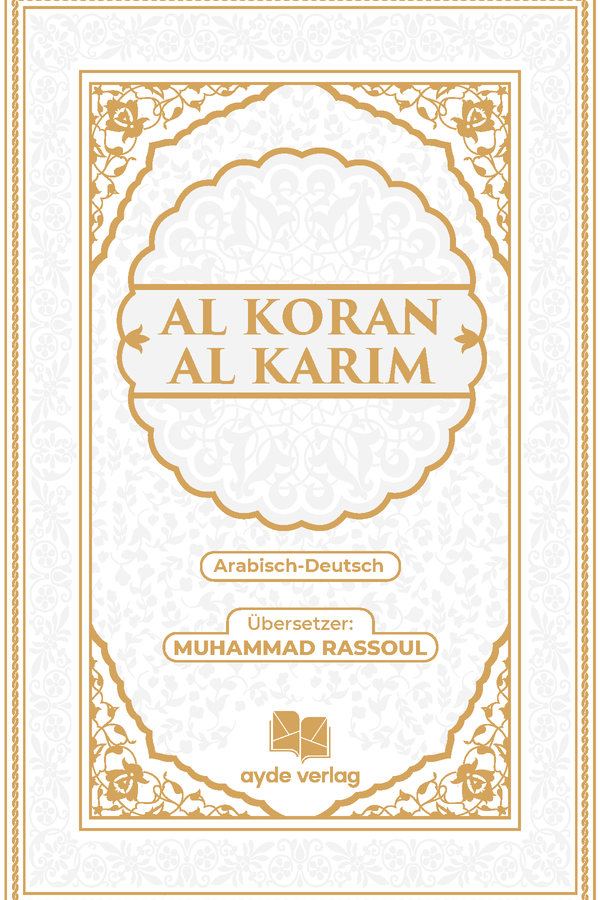Al Koran Al Karim (weiß-Gold)