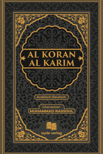 Al Koran Al Karim (schwarz-gold) 