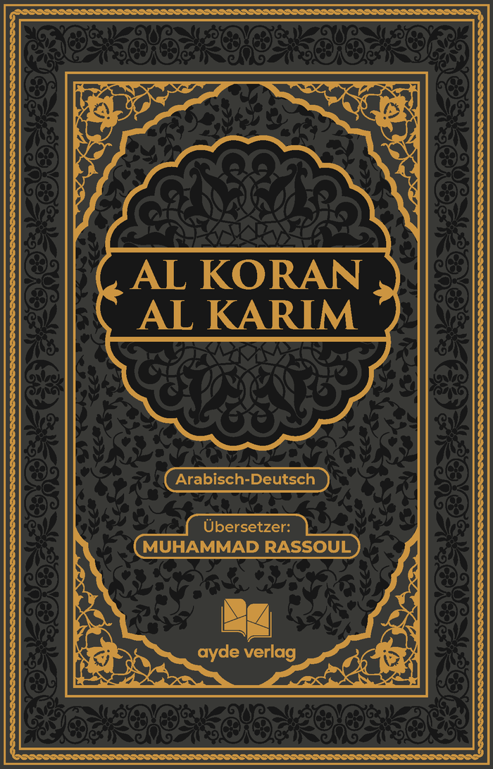 Al Koran Al Karim (schwarz-gold) 