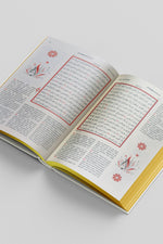 Al Koran Al Karim (weiß-Gold)