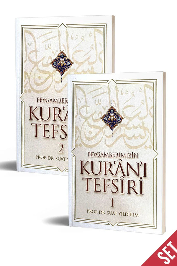 Peygamberimizin Kur'an'i Tefsiri-1+2