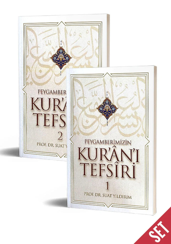 Peygamberimizin Kur'an'i Tefsiri-1+2