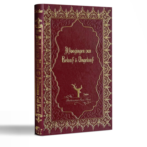 Afwegingen van Geloof & Ongeloof | iman Küfür Muvazenesi