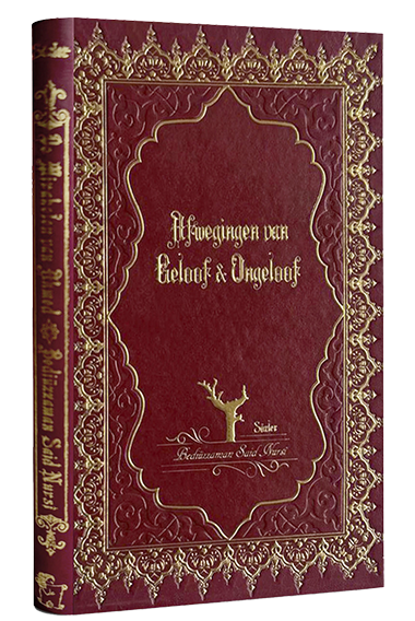 Afwegingen van Geloof & Ongeloof | iman Küfür Muvazenesi