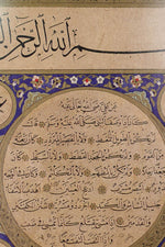 Hilya Sharif