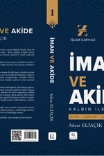 Z Kuşağı İMAN VE AKİDE | Adem ELİAÇIK