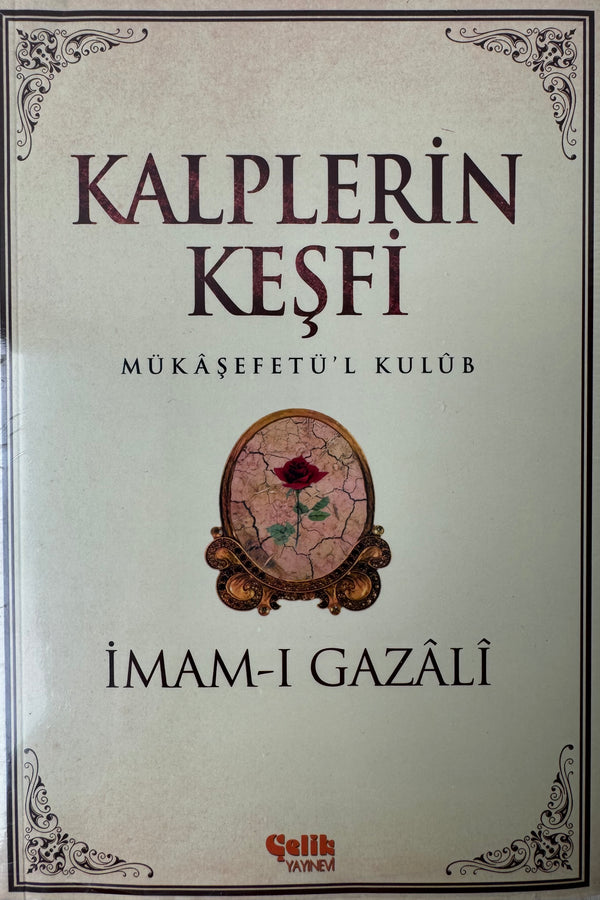 Kalplerin Keşfi | Imam-i Gazali