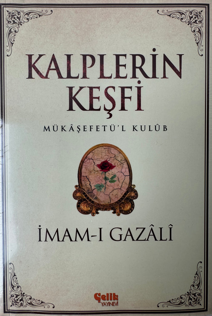 Kalplerin Keşfi | Imam-i Gazali