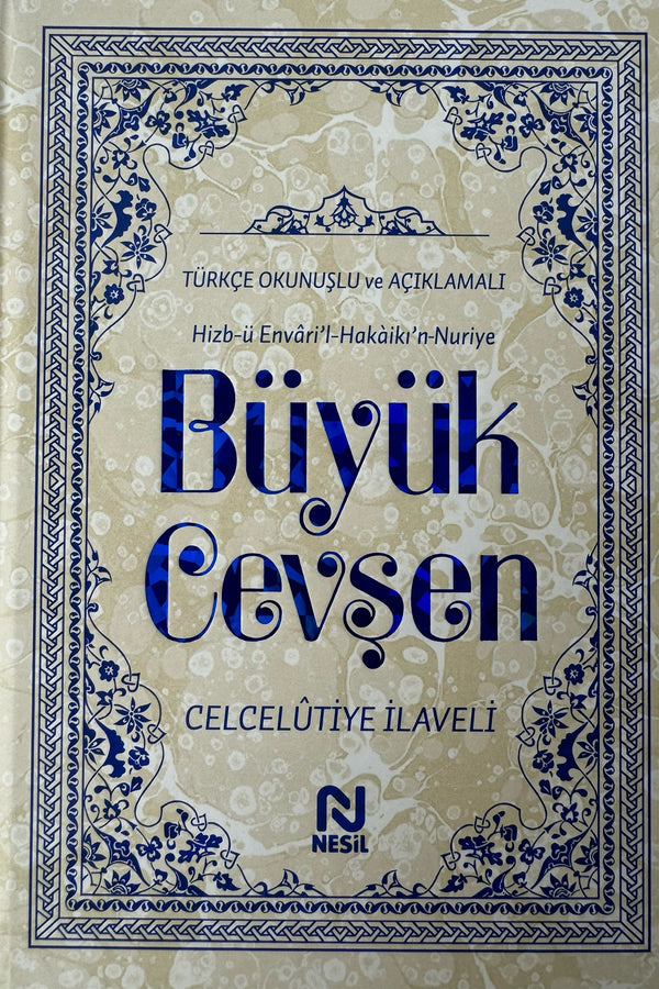Büyük Cevşen -Celcelutiye Ilaveli-