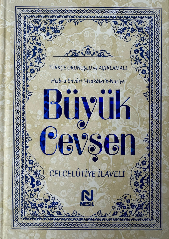 Büyük Cevşen -Celcelutiye Ilaveli-