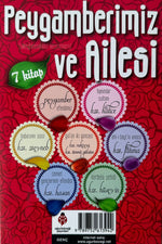 Peygamberimiz (Aleyhissalatu Vesselam) Ve Ailesi | Hilal Kara - Abdullah Kara