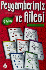 Peygamberimiz (Aleyhissalatu Vesselam) Ve Ailesi | Hilal Kara - Abdullah Kara
