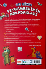 365 Günde Peygamberimizin Arkadaşları | Taha Kilinç