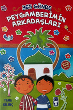 365 Günde Peygamberimizin Arkadaşları | Taha Kilinç