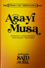 Asa-yı Musa-Orta Boy (Sadeleştirilmiş)
