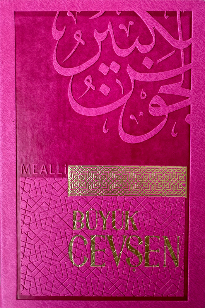 Büyük Cevşen Mealli