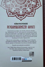 Kainatın Efendisi Peygamberimizin Hayatı (Tek Cilt)