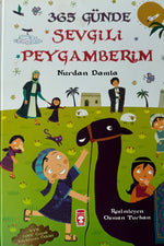 365 Günde Sevgili Peygamberim | Nurdan Damla