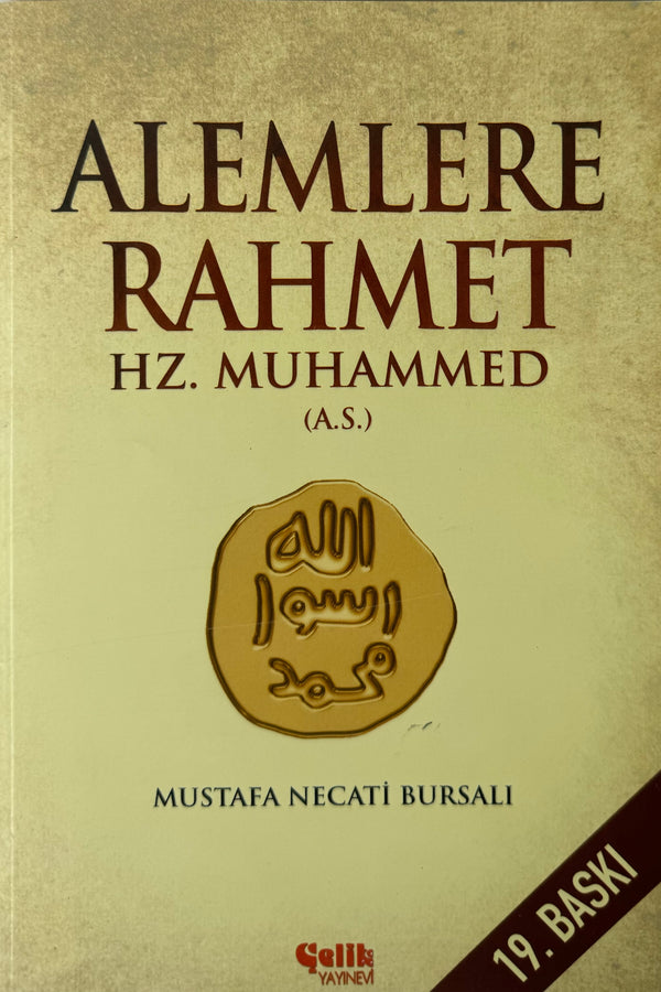 Alemlere Rahmet -Hz. Muhammed (a.s.) | Mustafa Necati Bursalı