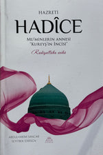 Hadîce