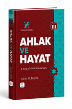 Z Kuşağı AHLAK VE HAYAT | MODERN DÜNYA | Z KUŞAĞININ KLAVUZU
