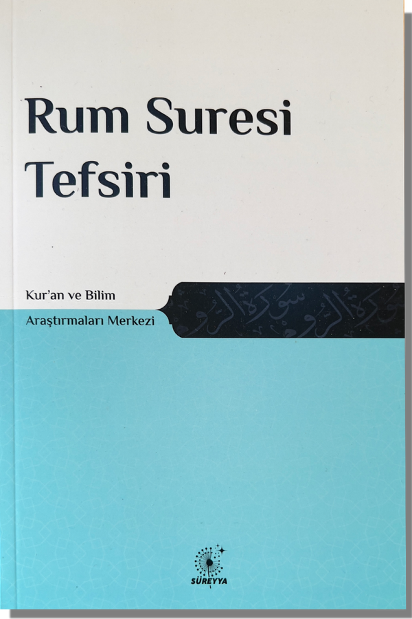 Rum Sûresi Tefsiri