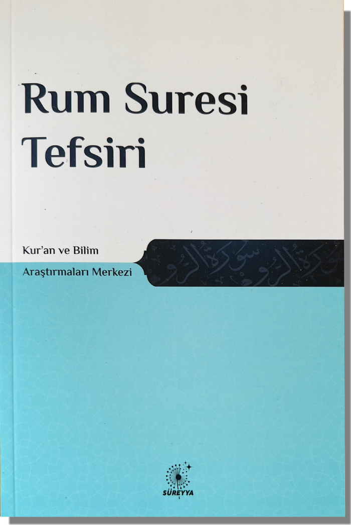 Rum Sûresi Tefsiri