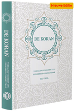 De Koran Vertaling Voorzien Van Uitgebreid Commentaar | Ali Ünal