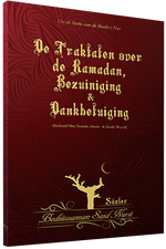 Het Traktaat over de Ramadan, Bezuiniging & Dankbetuiging