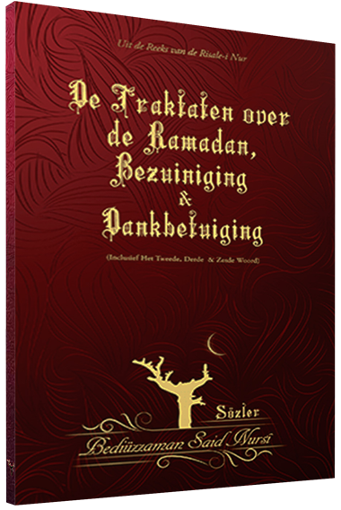 Het Traktaat over de Ramadan, Bezuiniging & Dankbetuiging