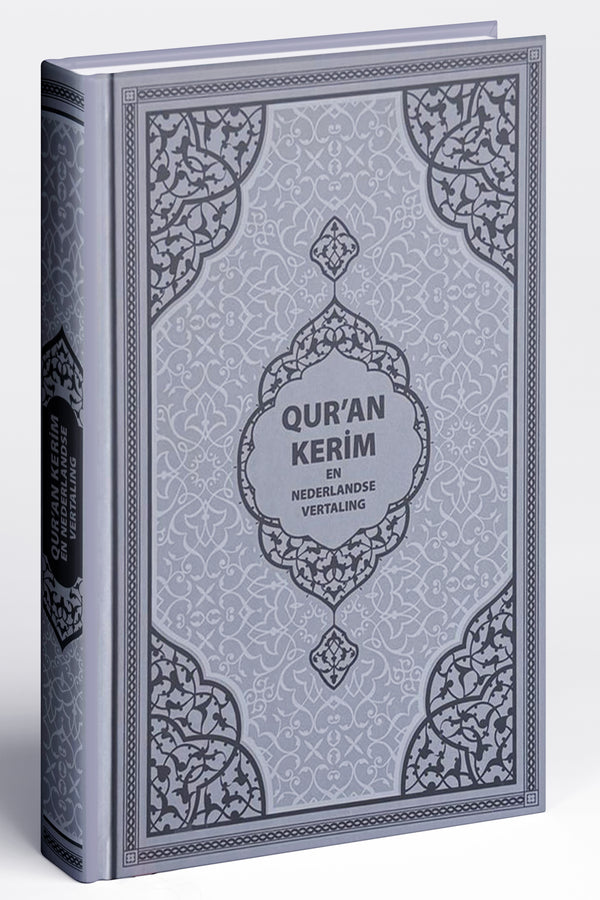 Qur’an Kerim en Nederlands Vertaling