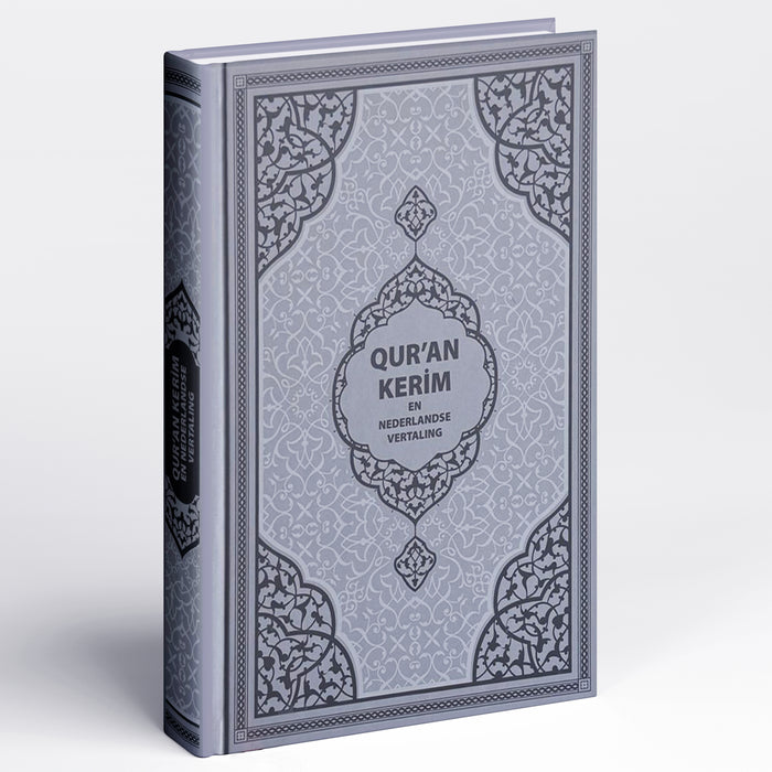 Qur’an Kerim en Nederlands Vertaling