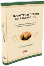 Islamitisch geloof en aanbidding