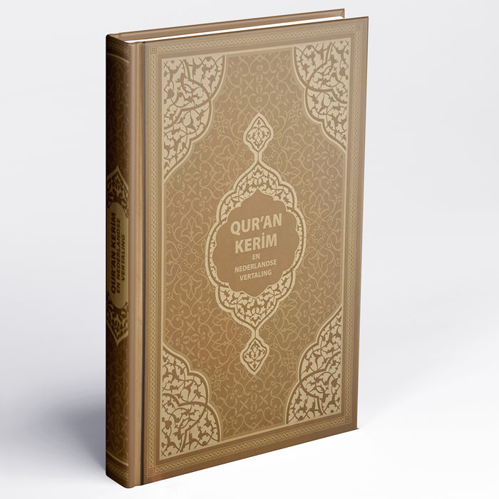 Qur’an Kerim en Nederlands Vertaling