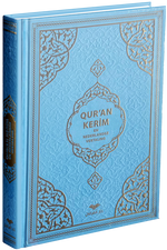 Qur’an Kerim En Nederlands Vertaling