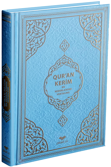 Qur’an Kerim En Nederlands Vertaling