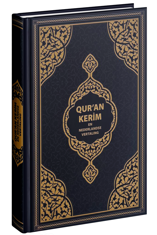 Qur’an Kerim En Nederlands Vertaling