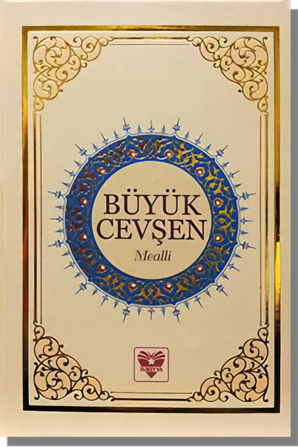 Büyük Cevşen Mealli | De Rijn