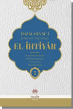 El- İhtiyar Tercümesi | El- İhtiyar Imamı Mevsıli | El-İhtiyâr li Talîli’l-Muhtâr