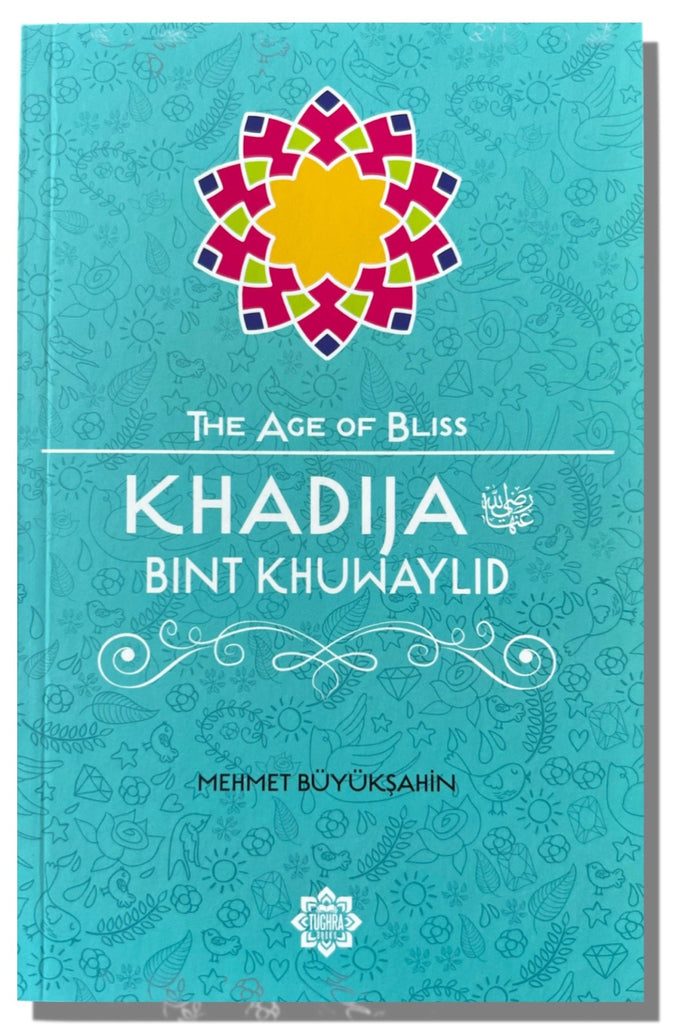 Khadija Bint Khuwaylid | Mehmet Büyükşahin