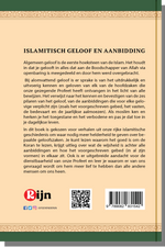 Islamitisch geloof en aanbidding