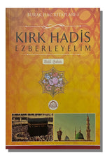 Kırk Hadis Ezberleyelim | Halil Şahin