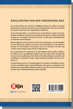 Kwaliteiten van een toegewijde ziel