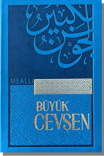 Mealli Büyük Cevşen