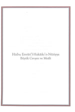 Mealli Büyük Cevşen