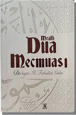 Dua Mecmuası | Fethullah Gülen